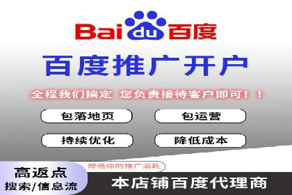 解析360信息流广告的投放技巧：从预算到效果的全程管理